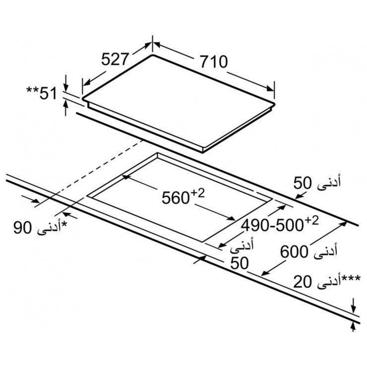 Bếp Từ BOSCH PVS775FC5E Series 6