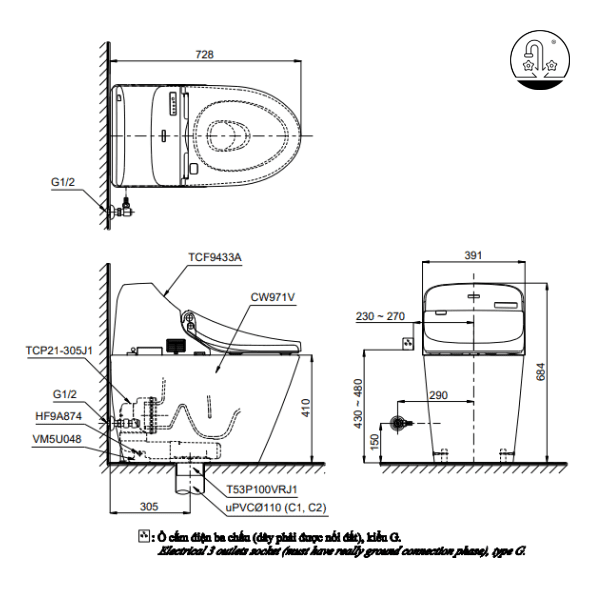 bảng vẽ bồn cầu washlet 1