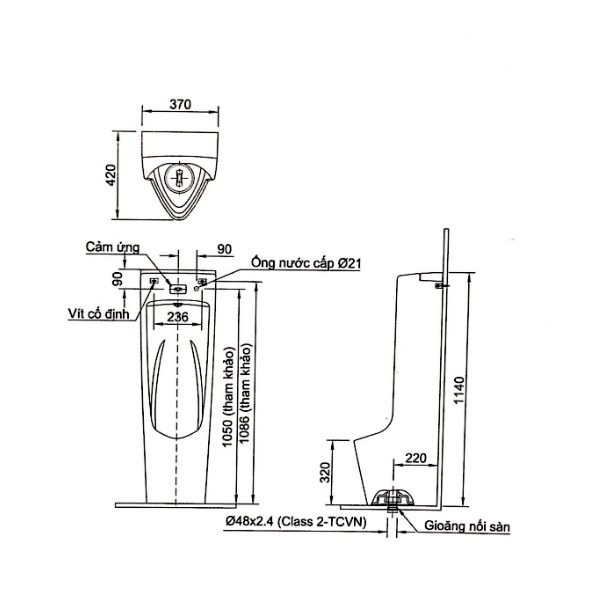 Bồn tiểu nam Inax AFU-600VDC cảm ứng đặt sàn