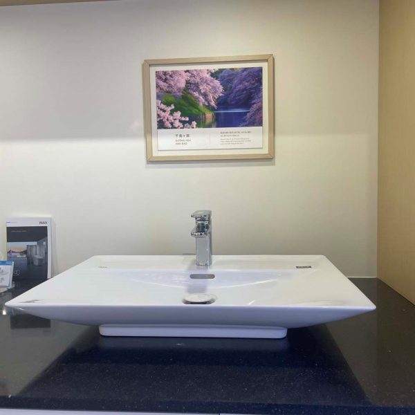 Chậu rửa lavabo đặt bàn INAX AL-S630VFC