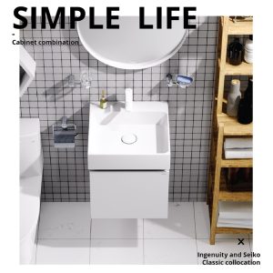 Tủ lavabo Caesar EH05255AV