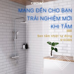 Sen tắm cây nhiệt độ Caesar tự động NEW S1038S