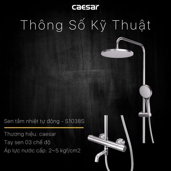 Sen tắm cây nhiệt độ Caesar tự động NEW S1038S