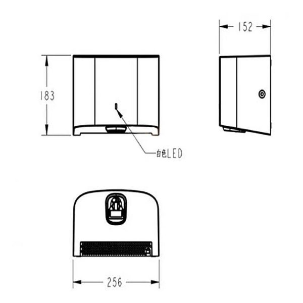 Máy sấy tay American Standard 1072669990